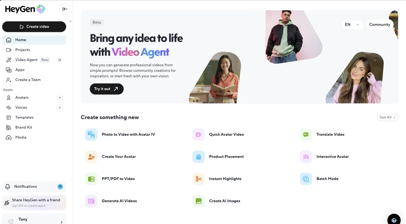 HeyGen Dashboard Oberfläche