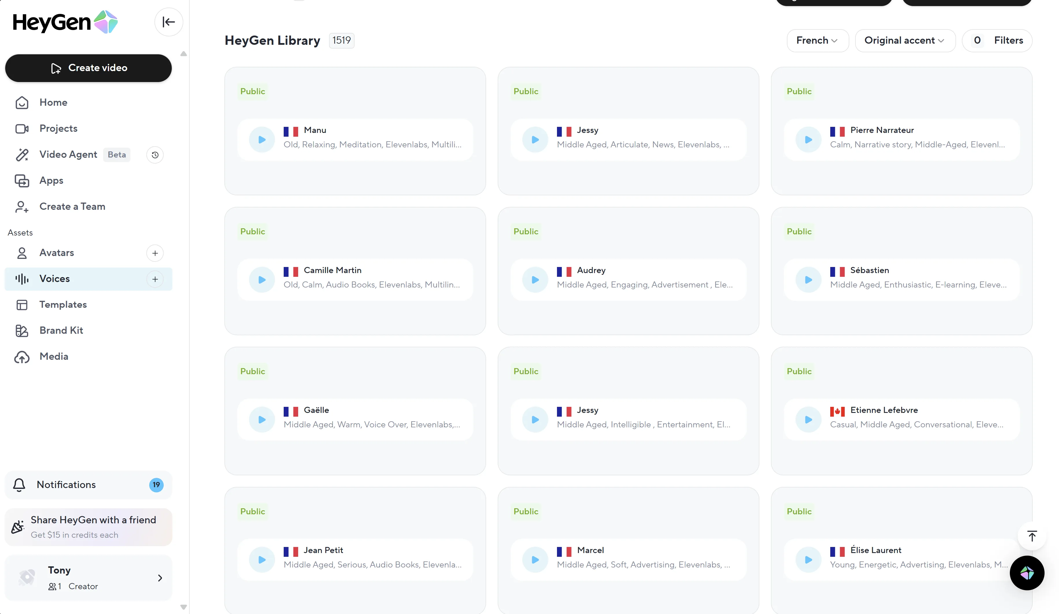 HeyGen Stimmen und Einstellungen